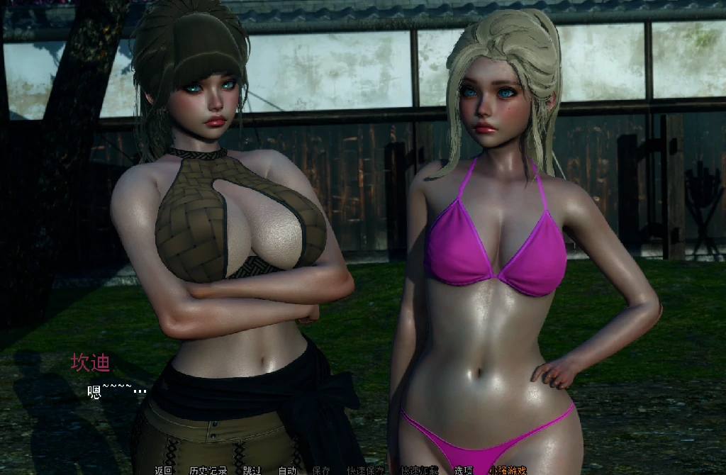 图片[5]-安卓+电脑（亚洲SLG 动态）流浪梦魇S2 Ch.3b步-次元总站