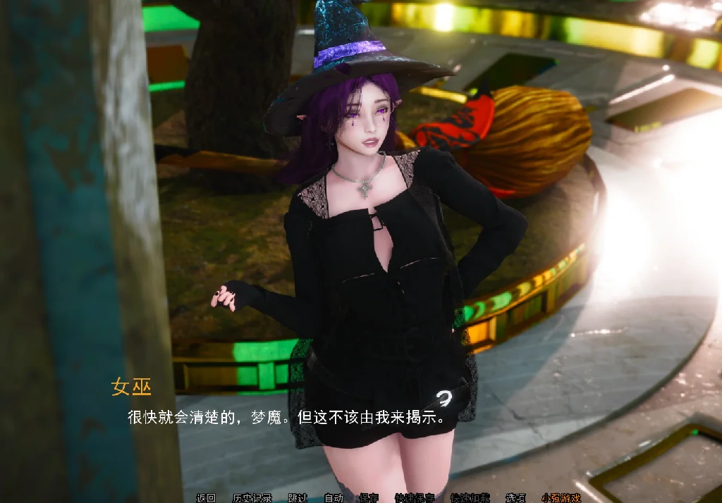 图片[1]-安卓+电脑（亚洲SLG 动态）流浪梦魇S2 Ch.3b步-次元总站