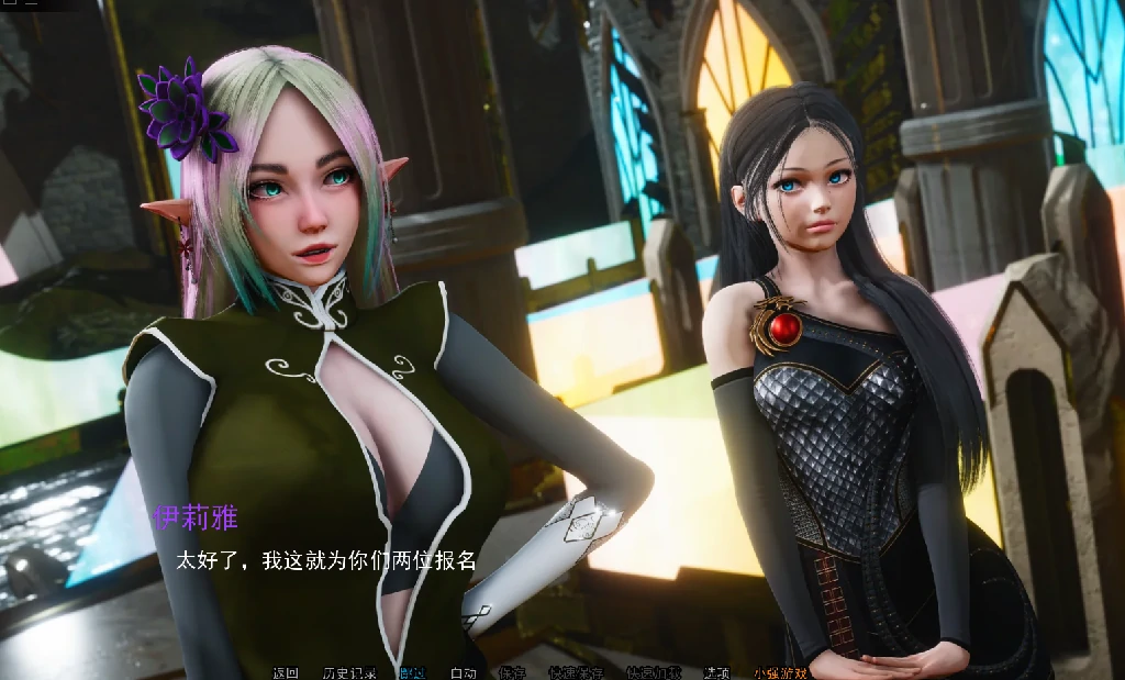 图片[2]-安卓+电脑（亚洲SLG 动态）流浪梦魇S2 Ch.3b步-次元总站