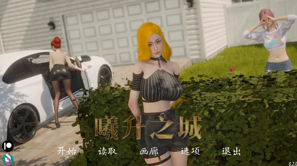 图片[9]-安卓+电脑（极品建模/亚风SLG/动态）曦升之城 全CG画廊 v0.2.0b步-次元总站