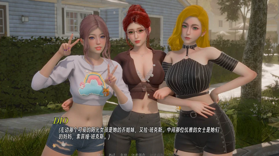 图片[11]-安卓+电脑（极品建模/亚风SLG/动态）曦升之城 全CG画廊 v0.2.0b步-次元总站