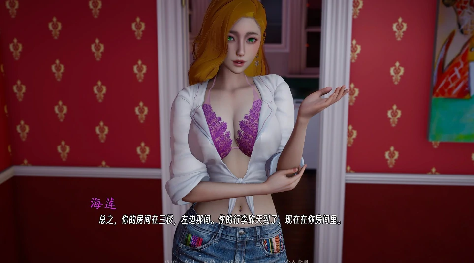 图片[12]-安卓+电脑（极品建模/亚风SLG/动态）曦升之城 全CG画廊 v0.2.0b步-次元总站