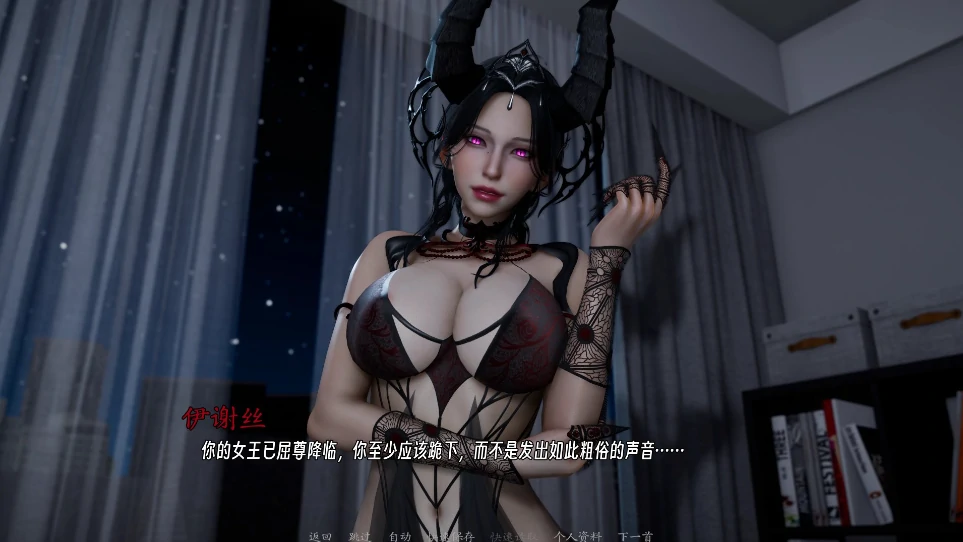 图片[16]-安卓+电脑（极品建模/亚风SLG/动态）曦升之城 全CG画廊 v0.2.0b步-次元总站