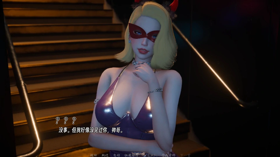 图片[8]-安卓+电脑（极品建模/亚风SLG/动态）曦升之城 全CG画廊 v0.2.0b步-次元总站