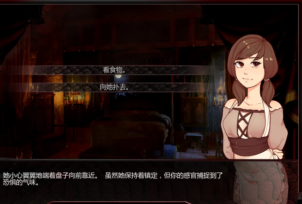 图片[6]-安卓+电脑（欧美SLG）巨龙掠夺者 v5.3.0步-次元总站