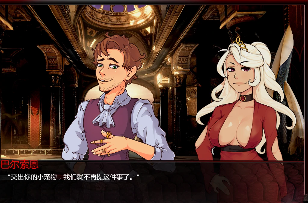 图片[1]-安卓+电脑（欧美SLG）巨龙掠夺者 v5.3.0步-次元总站