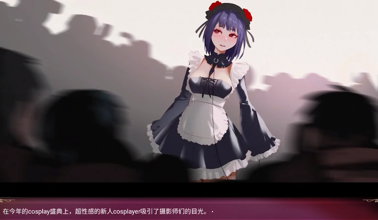 图片[2]-安卓+电脑【ADV/全动态】更衣人偶盛装中出 骑-次元总站