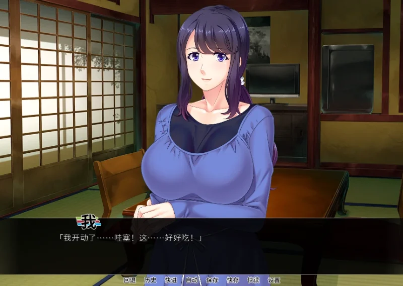 安卓+电脑（拔作ADV/CV）人妻育种村 完结 骑-次元总站