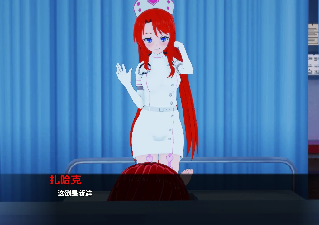 图片[6]-安卓+电脑（后宫SLG/动态）秘密岛 全CG画廊 v0.14.8步-次元总站