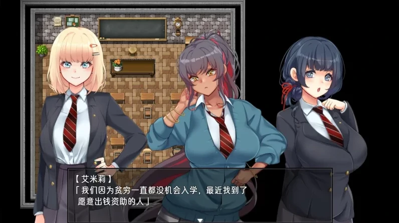 图片[10]-安卓+电脑【爆款/作弊/探索RPG/NTR】艾米丽布兰切特 全回想+骑-次元总站