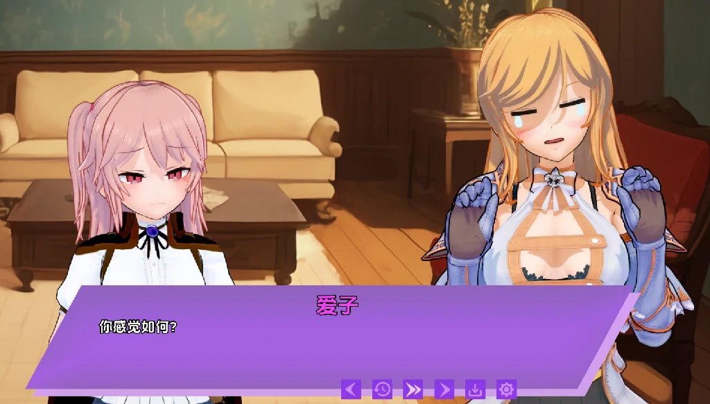 图片[9]-安卓+电脑（日系SLG/动态）腐化我的异世界女友 v1.3.3步-次元总站