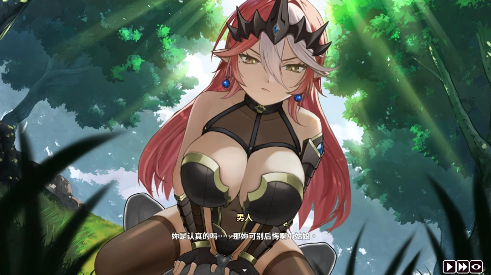 图片[2]-PC电脑版【互动SLG/全动态/全CV】魔物女王蕾欧娜 步-次元总站