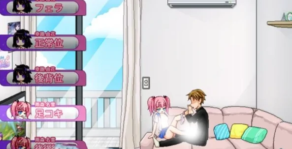 图片[3]-安卓手机版【SLG/动态/像素】无知的爱-次元总站