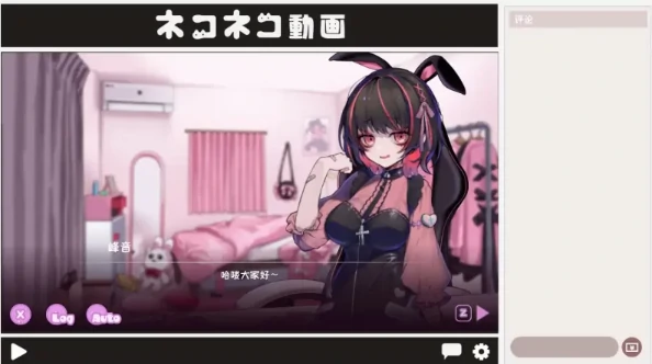 图片[1]-PC电脑版【爆款ACT/动态/异种X】可爱-虐系陷阱地牢 骑-次元总站