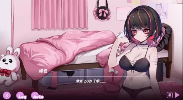 图片[3]-PC电脑版【爆款ACT/动态/异种X】可爱-虐系陷阱地牢 骑-次元总站