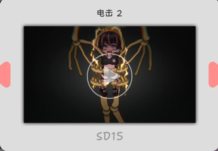 图片[7]-PC电脑版【爆款ACT/动态/异种X】可爱-虐系陷阱地牢 骑-次元总站