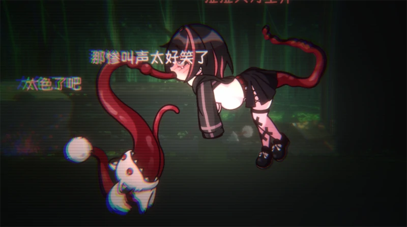 图片[10]-PC电脑版【爆款ACT/动态/异种X】可爱-虐系陷阱地牢 骑-次元总站