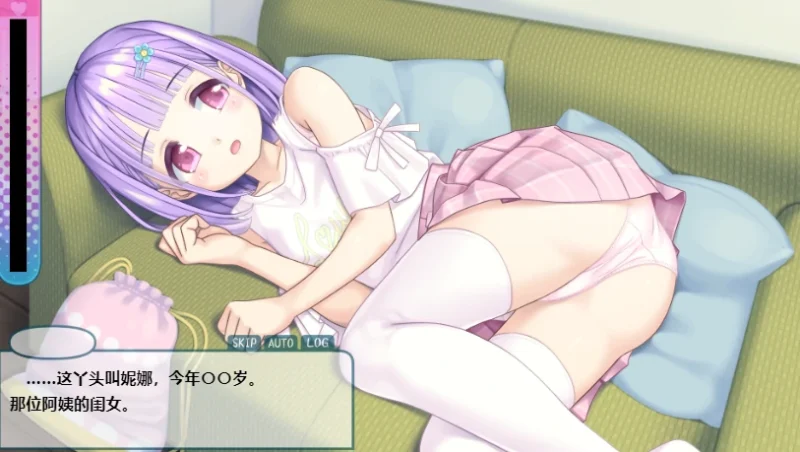 安卓+电脑【SLG/触摸/CV】妮娜的涩涩时光 骑-次元总站