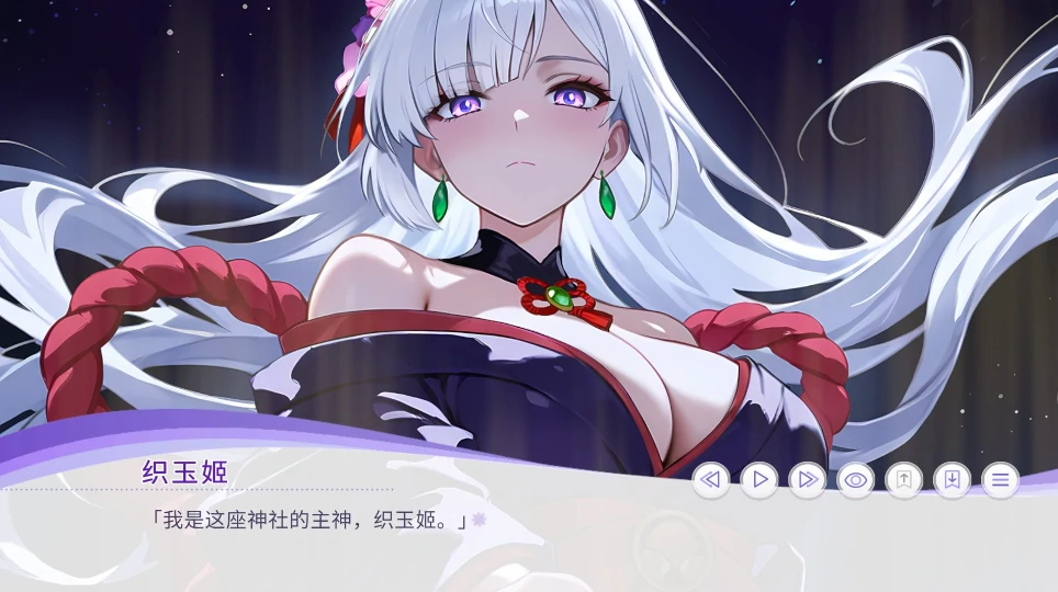 图片[4]-PC电脑版【SLG/动态/新作】孕于神意 步-次元总站