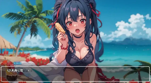 图片[2]-安卓+电脑（日系SLG/动态）模糊墙壁 v0.5.4步-次元总站