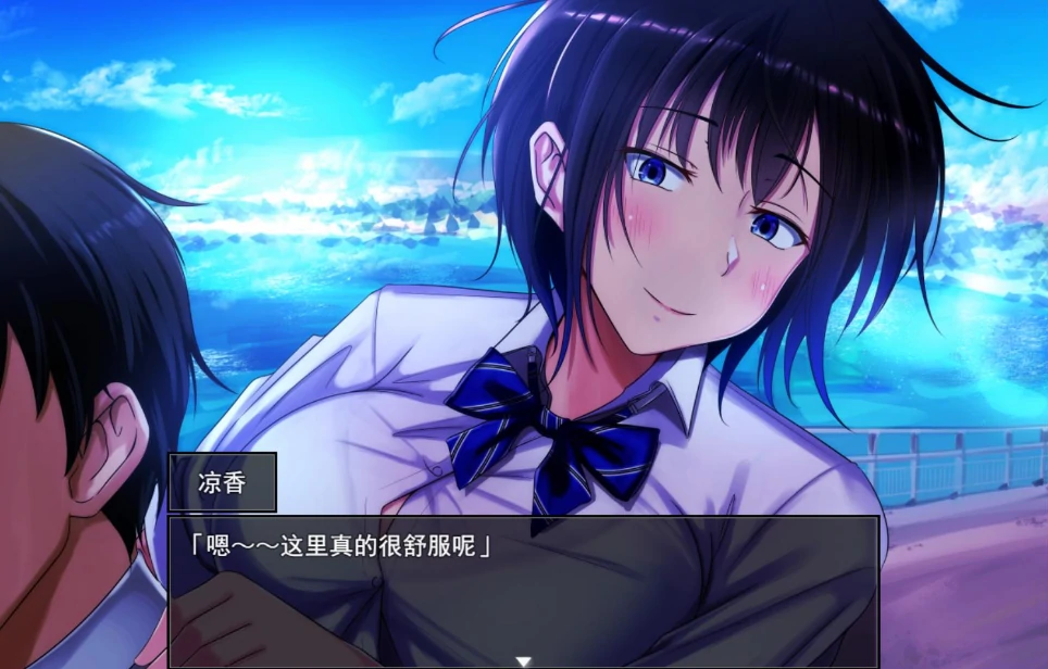 图片[9]-安卓+电脑【神作RPG/NTR】夏色泡影After+作弊-次元总站