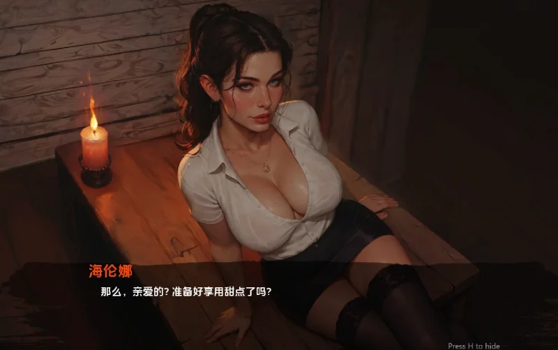 安卓+电脑（欧美SLG/汉化/动态）三与一：被诅咒的宅邸 全CG画廊 v0.252步-次元总站