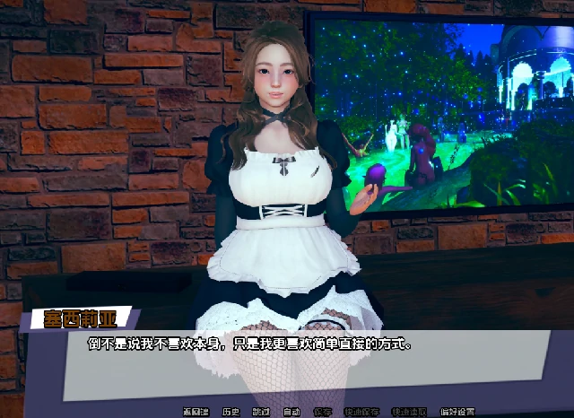 安卓+电脑【亚洲SLG/动态】任性旅行者之家 全CG画廊v0.20步-次元总站