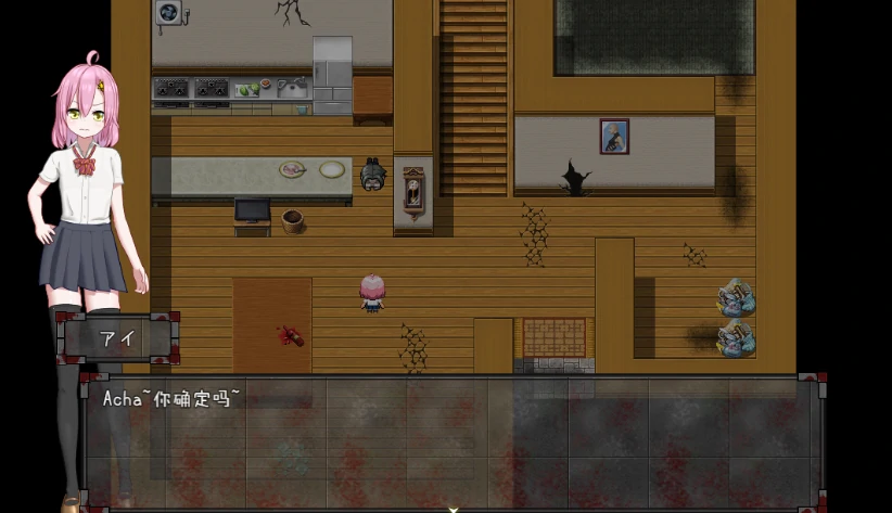 图片[11]-安卓+电脑【末日/生存/RPG/作弊】绝顶！僵尸危机 骑-次元总站