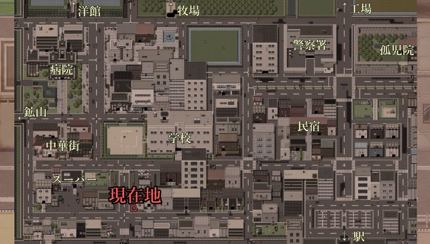 图片[1]-安卓+电脑【末日/生存/RPG/作弊】绝顶！僵尸危机 骑-次元总站