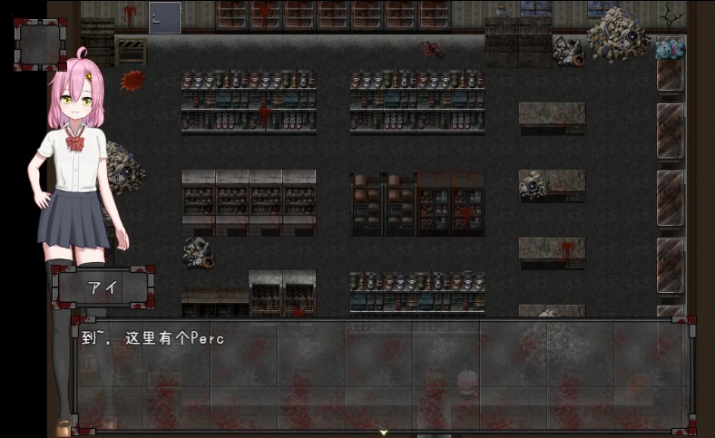 图片[3]-安卓+电脑【末日/生存/RPG/作弊】绝顶！僵尸危机 骑-次元总站