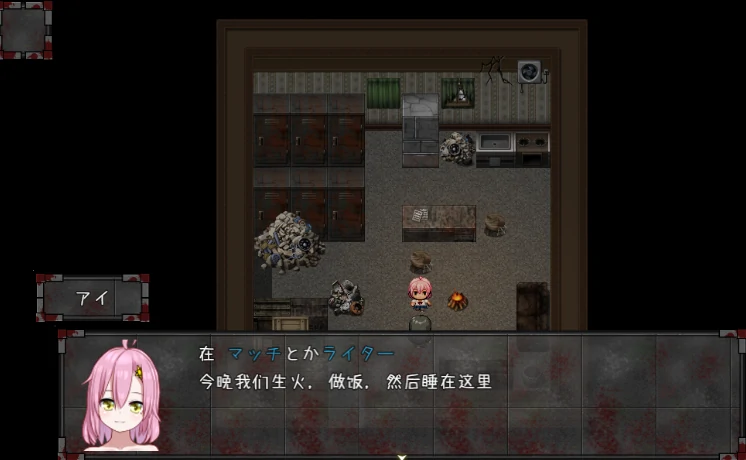 图片[4]-安卓+电脑【末日/生存/RPG/作弊】绝顶！僵尸危机 骑-次元总站