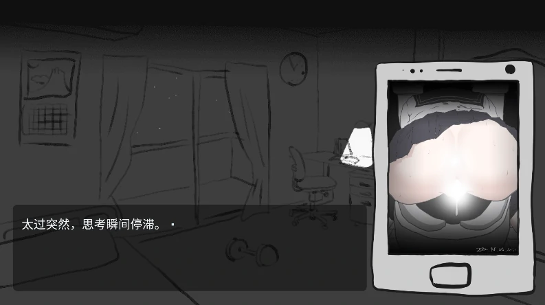 图片[4]-安卓+电脑【日式SLG/NTR/学生】画面的背后-次元总站