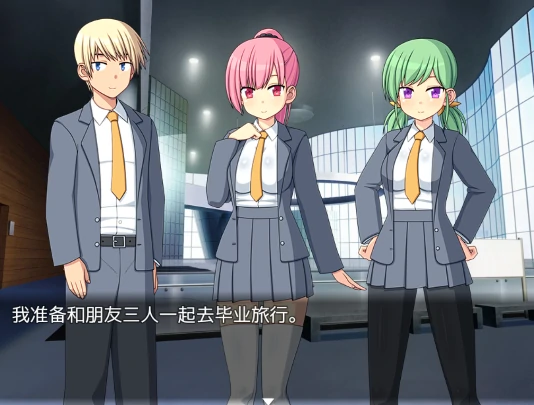 安卓+电脑【爆款SLG/寝取】与僵尸娘在荒岛生存 骑-次元总站