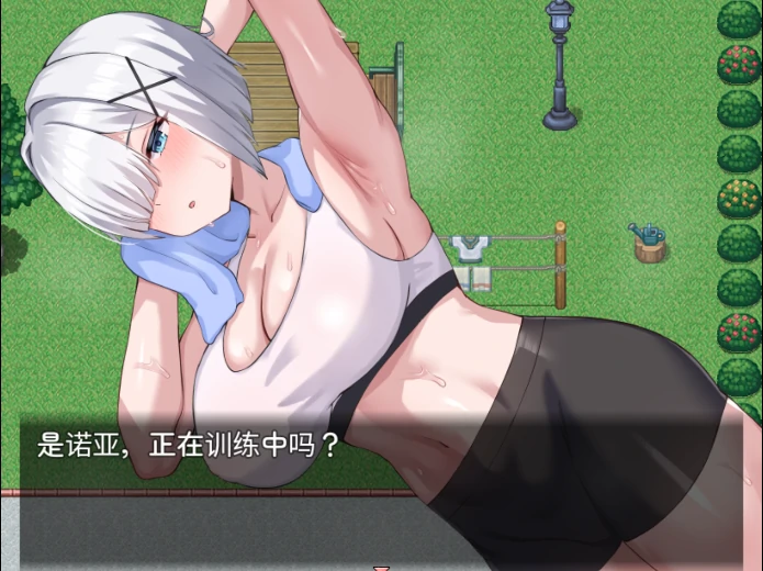 图片[6]-安卓+电脑【作弊/日系RPG/后宫】幸福女仆的婚礼物语 全回想-次元总站