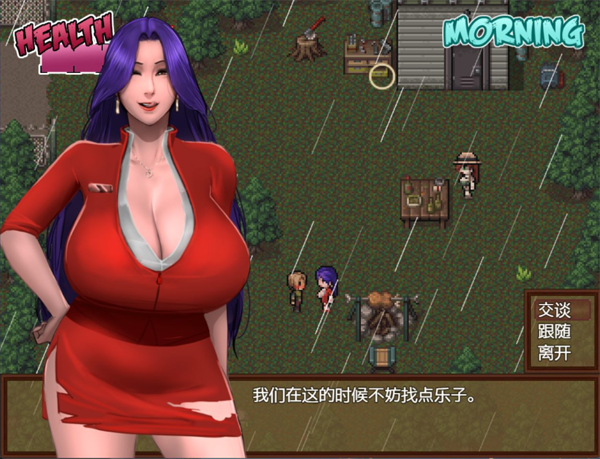 图片[5]-安卓+电脑【神作/动态】僵尸生活1：撤退 Zombie’s Retreat Ver2.1.1 作弊+攻略+步 joi模拟器玩-次元总站