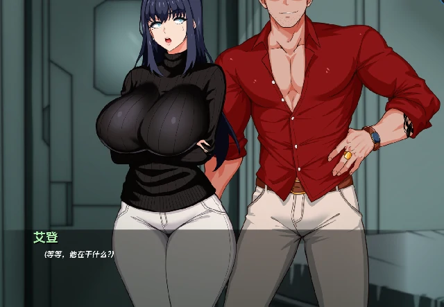 图片[11]-安卓+电脑【日系SLG/动态】谍影沉沦：暗夜盟会v0.07.0-次元总站