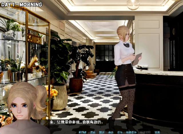 图片[12]-安卓+电脑【亚洲SLG/动态】池畔探险 第一季 步-次元总站