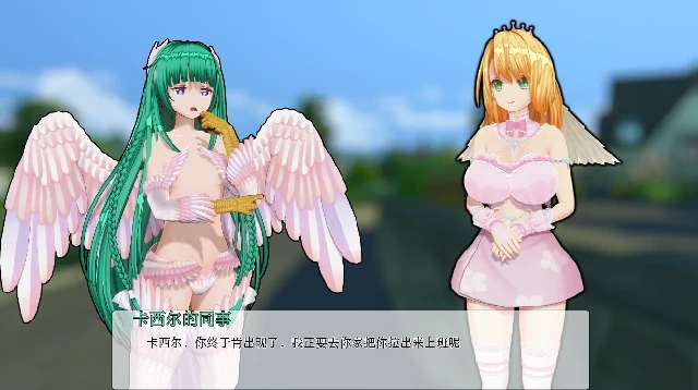 图片[1]-安卓+电脑（日系SLG/动态）天堂的腐败 v10.0步-次元总站