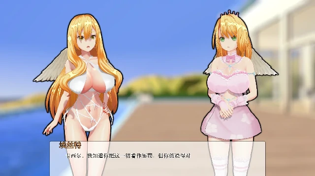 图片[10]-安卓+电脑（日系SLG/动态）天堂的腐败 v10.0步-次元总站