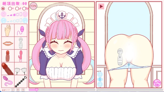 图片[1]-安卓手机版【生肉/SLG/动态/触摸】拜托了拔出来好吗-次元总站