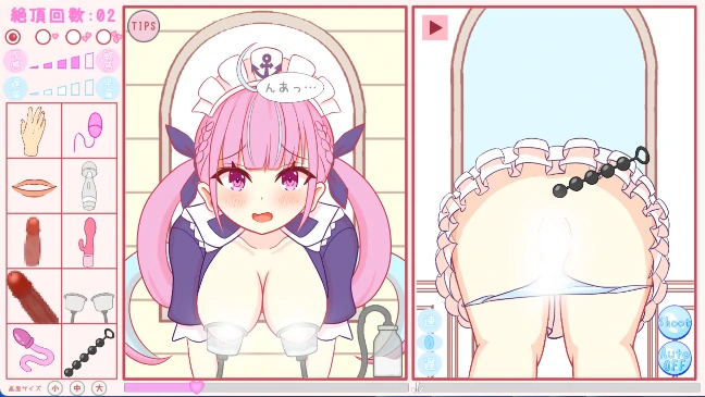 图片[4]-安卓手机版【生肉/SLG/动态/触摸】拜托了拔出来好吗-次元总站