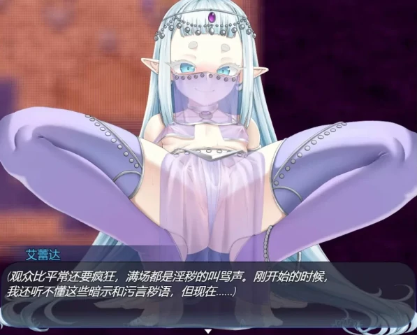 图片[2]-安卓+电脑【精品RPG/萝莉】虚渺裂界 步-次元总站