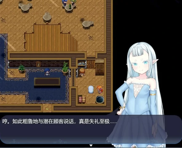 图片[4]-安卓+电脑【精品RPG/萝莉】虚渺裂界 步-次元总站