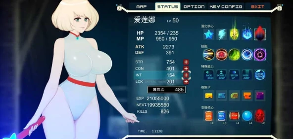 图片[2]-PC电脑版【神作/ACT/动态】异形探索:伊娃计划V1.01精翻汉化版 步-次元总站