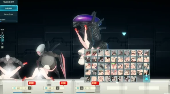 图片[6]-PC电脑版【神作/ACT/动态】异形探索:伊娃计划V1.01精翻汉化版 步-次元总站