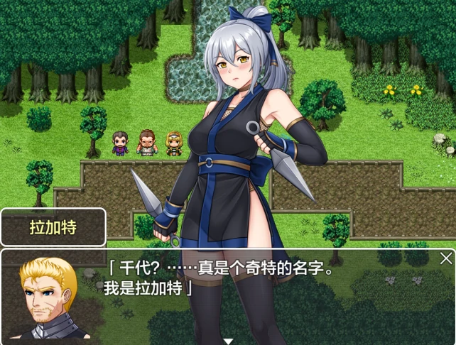 安卓+电脑【RPG/羞耻/凌辱】女忍者忍法帖 阿千代 骑-次元总站