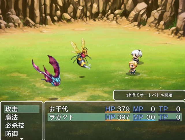 图片[2]-安卓+电脑【RPG/羞耻/凌辱】女忍者忍法帖 阿千代 骑-次元总站