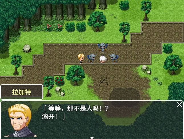 图片[6]-安卓+电脑【RPG/羞耻/凌辱】女忍者忍法帖 阿千代 骑-次元总站