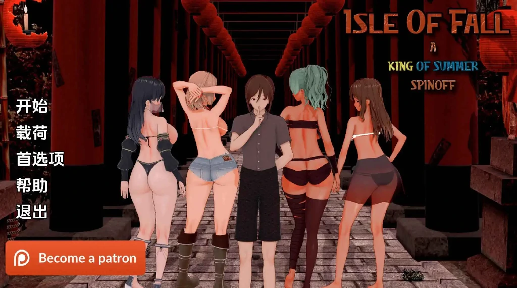 图片[6]-安卓+电脑（日系SLG/动态）秋之岛 v0.6步-次元总站