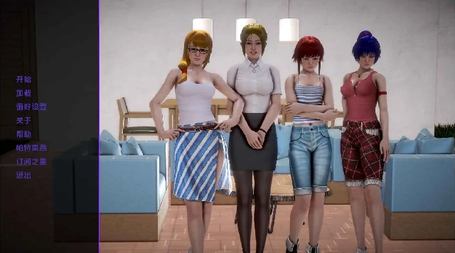 图片[1]-安卓+电脑【亚洲SLG/动态/后宫】我的新邻居 v1.83步-次元总站